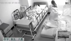 Viral TKI Selamatkan Majikan Lumpuh saat Gempa Dahsyat M7,2 Guncang Taiwan, Bikin Terharu