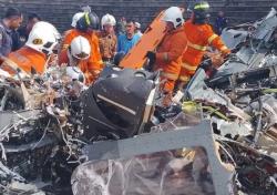 Penampakan Puing-Puing 2 Helikopter Tabrakan saat Latihan Manuver di Malaysia