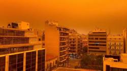 Ngeri, Langit Yunani Berwarna Oranye Kemerahan