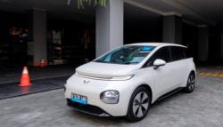 Jajal Fitur Mobil Listrik Cloud EV, Intip Desain Kabinnya