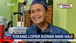 Cerita Tukang Loper Koran Zainal Arifin Bisa Berangkat Haji 2024