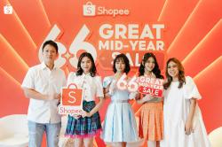 6.6 Great Mid-Year Sale: Shopee dan JKT48 Bawa Keceriaan dan Inspirasi Tengah Tahun