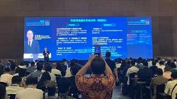 Deretan Perusahaan China Transfer Teknologi di Indonesia