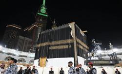 Mengapa Kain Kiswah Kakbah Diangkat Setiap Musim Haji?