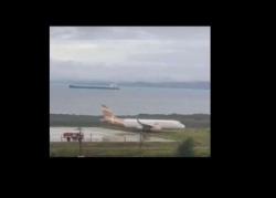 Super Jet Angkut 172 Orang Keluar Landasan di Bandara Weda Bay Malut, KNKT Selidiki