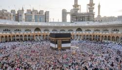 Penyebab Membayar Dam pada Saat Melaksanakan Ibadah Haji