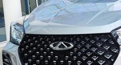 Chery Kolaborasi UNICEF Secara Global, Ada Proyek Robotika