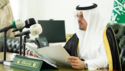 Arab Saudi Umumkan Keberhasilan Pelaksanaan Haji 2024