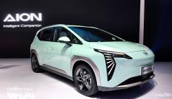 GAC Aion Akan Jadikan Indonesia Basis Produksi Mobil Listrik di Asia Tenggara