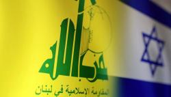 Beberapa Negara Minta Warganya Segera Tinggalkan Lebanon, Khawatir Perang Hizbullah-Israel