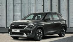 Kia Seltos Terbaru Bakal Melantai di GIIAS 2024, Intip Bocorannya