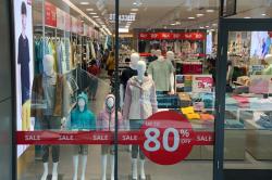 Ruang Ritel Berpadu Gaya Hidup Kontemporer