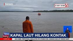 Bawa 12 ABK, Kapal Pengangkut Material BTS BAKTI Kominfo Hilang Kontak di Perairan Papua