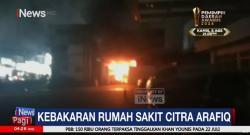 Detik-Detik RS Citra Arafiq Depok Kebakaran