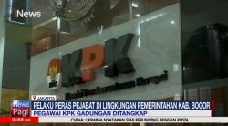 Pegawai KPK Gadungan Ditangkap, Uang Rp300 Juta dan Porsche Disita