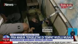 Pria Terbaring di Tempat Wudhu dengan Mulut Berbusa di Palangka Raya, Diduga Overdosis Miras Oplosan