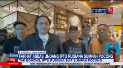 Farhat Abbas Kirim Undangan untuk Sumpah Pocong ke Iptu Rudiana