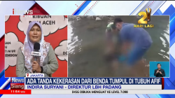 Mengadu ke Komisi 3 DPR RI, Keluarga Tuntut Penyebab Kematian Afif Maulana