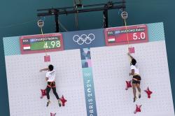 Masih Ada Asa Indonesia Koleksi Medali Emas Olimpiade 2024 dari Panjat Tebing