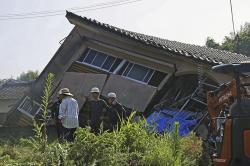 Penampakan Kerusakan Usai Gempa Jepang Berkekuatan Magnitudo 7,1