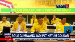 Rapat pleno Putuskan Agus Gumiwang jadi Plt Ketua Umum Golkar