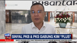 Syaikhu ke Gerindra: Ajak-ajaklah PKS, Jangan Cuma NasDem-PKB