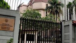 Rusia Pertimbangkan Buka Kantor Kedutaan Sementara di IKN