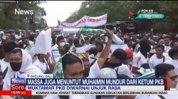 Muktamar PKB Diwarnai Unjuk Rasa, Tuntut Cak Imin Mundur