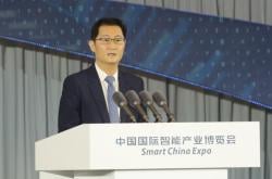 Geser Zhang Yiming, Pendiri Tencent Pony Ma Jadi Orang Terkaya di China