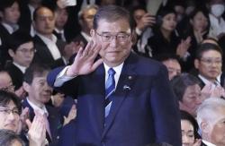 Deretan Tokoh Calon PM Jepang Pengganti Shigeru Ishiba, Berikut Daftarnya