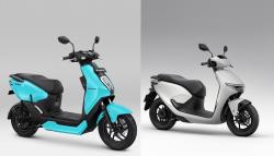 Honda Luncurkan 2 Motor Listrik ICON e: dan CUV e: di Indonesia, Intip Spesifikasinya