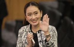 Profil Paetongtarn Shinawatra, PM Thailand yang Pernah Jadi Pelayan Restoran