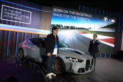Jumlah Terbatas! Ini Tampilan BMW M4 CS yang Baru Mengaspal