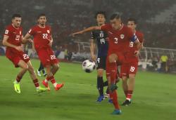 Live RCTI Sore Ini, Indonesia vs Jepang Main Jam Berapa?<