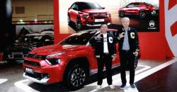 Citroen Boyong Mobil SUV Baru Basalt di GJAW 2024, Intip Penampilannya