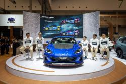 Subaru Garasi Drift Team 2025