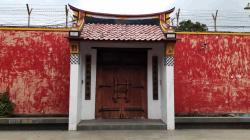 8 Tempat Wisata di Rembang: Rumah Merah Lasem Simbol Akulturasi Tionghoa dan Jawa<