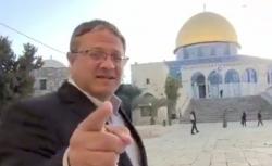 Banyak Negara Akui Negara Palestina, Menteri Radikal Israel Serukan Segera Caplok Tepi Barat