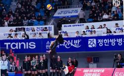 Setter IBK Altos Ketar-ketir Kena Smash Megawati Hangestri Cs jelang Hadapi Red Sparks