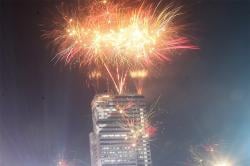 Hukum Merayakan Tahun Baru Masehi Menurut Islam, Begini Pendapat Ulama