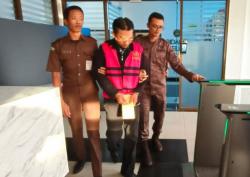 Pegawai Kemenag Pandeglang Ditahan terkait Kasus Kredit Fiktif Rp1,6 Miliar<