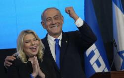Istri PM Israel Benjamin Netanyahu Diselidiki terkait Kasus Kriminal