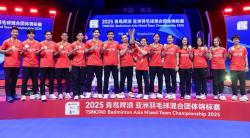 Daftar Lengkap 16 Negara Lolos Piala Sudirman 2025: Indonesia Termasuk