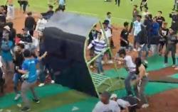 Kronologi Duel Persela vs Persijap Ricuh di Stadion Tuban, Diawali Lemparan Flare<