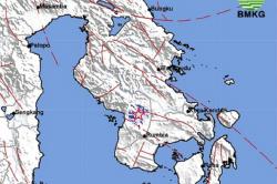 Gempa Terkini Magnitudo 3,2 Guncang Kolaka Timur, Berpusat di Darat<