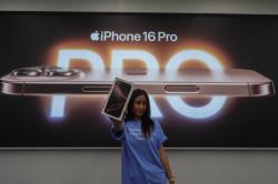 iPhone 16 Series Resmi Dipasarkan di Indonesia