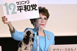 Dewi Soekarno Dilaporkan ke Polisi Jepang karena Lempar Gelas ke Karyawan, Ini Perkembangan Kasusnya