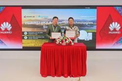 Hypernet dan Huawei Jalin Kerja Sama untuk Perkuat Infrastruktur Digital UKM