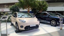 Gebrak Pasar Indonesia, GAC Aion Siap Boyong Mobil Listrik Ramah di Kantong Aion UT