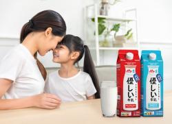Susu Inovatif KIN dan Morinaga Mengandung Protein A2 100%, Ini Keunggulannya